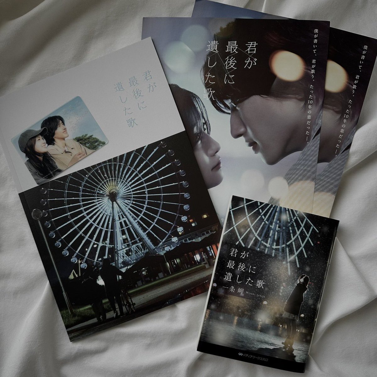 F121xN's tweet photo. こんな感動する映画久々すぎた😭✨
最高の映画に出会えて幸せです💞
  #君が最後に遺した歌 https://t.co/Mq91Bv8Syb