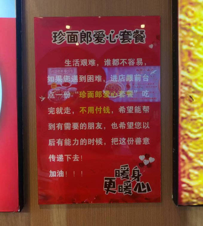 Brittany Schultz tweet media