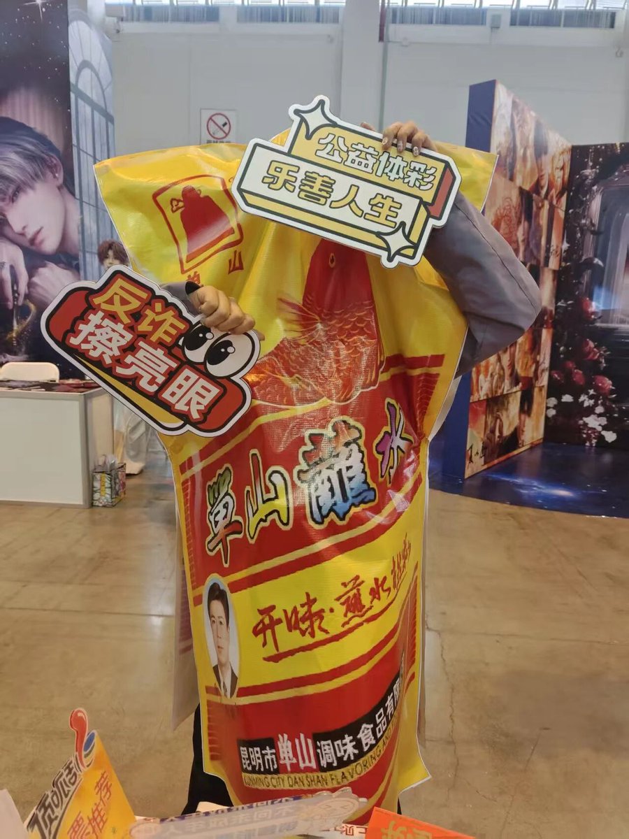 遺伝子(DNAP) tweet media