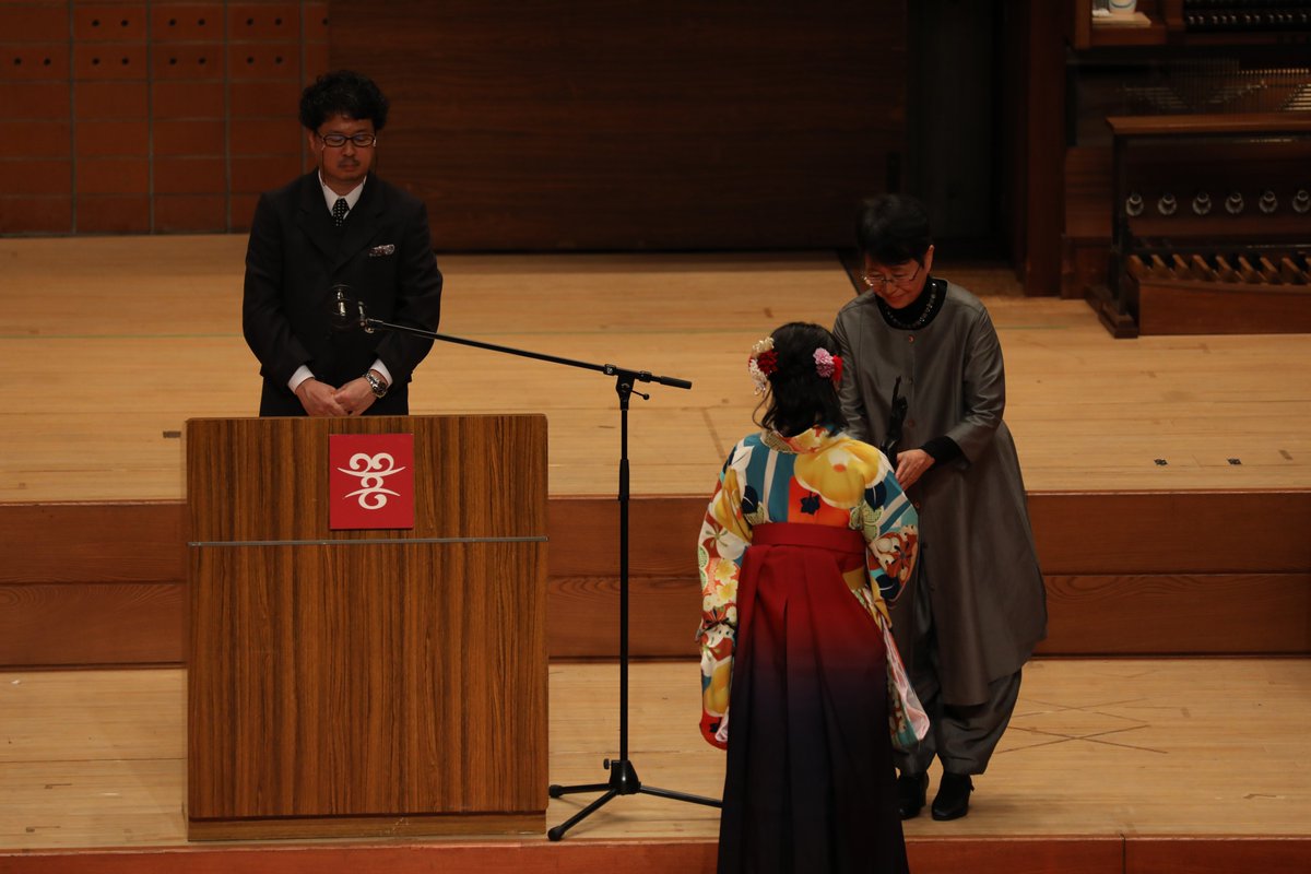 aua_pr's tweet photo. 令和7年度卒業式が執り行われました。

美術学部 96名
音楽学部 96名
美術研究科（博士前期）38名
音楽研究科（博士前期）26名
美術研究科（博士後期）3名
音楽研究科（博士後期）なし

上記学生が、本日、愛知県立芸術大学を卒業・修了されました。
皆さま、おめでとうございます！ https://t.co/Po7ItWk4PG
