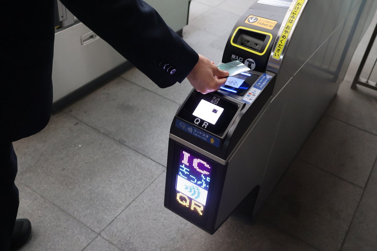 【公式】東急電鉄＠のるるんと一緒 tweet media