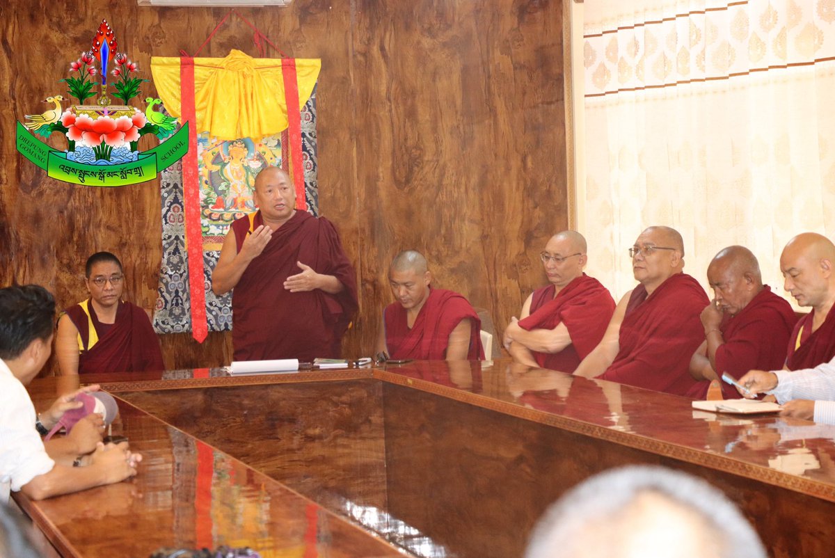 DREPUNG GOMANG SCHOOL tweet media