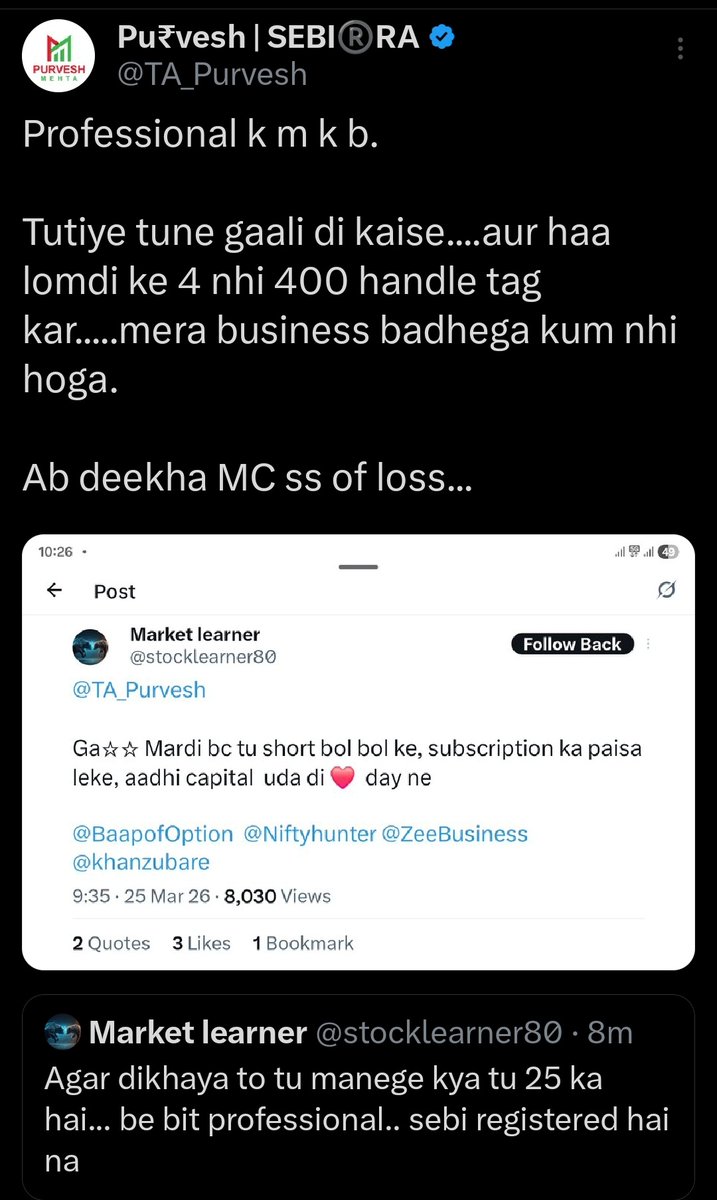 Margin of Safety🇮🇳 tweet media