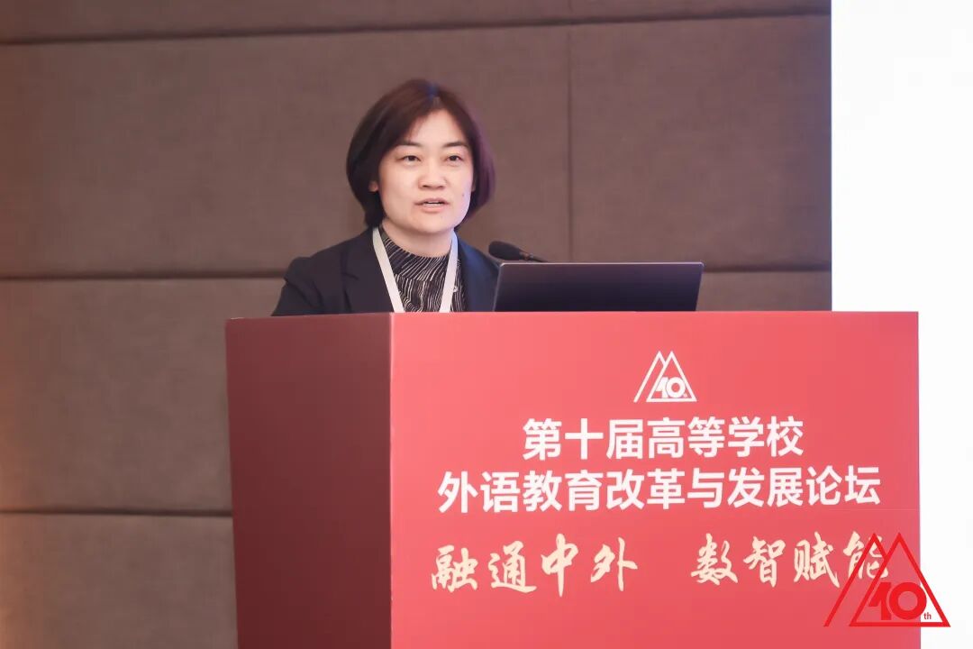 Institute of African Studies, ZJNU tweet media