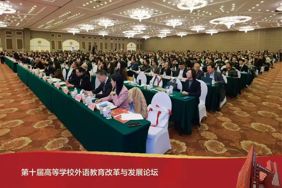 Institute of African Studies, ZJNU tweet media