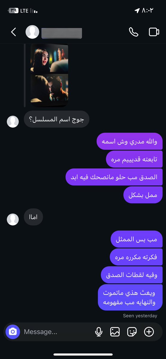 jojo thinks about deep things tweet media