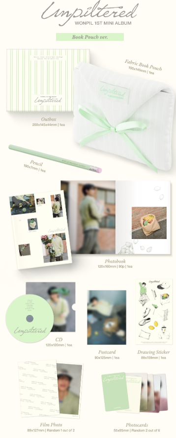 햇살필이🐰🌸🌟 tweet media