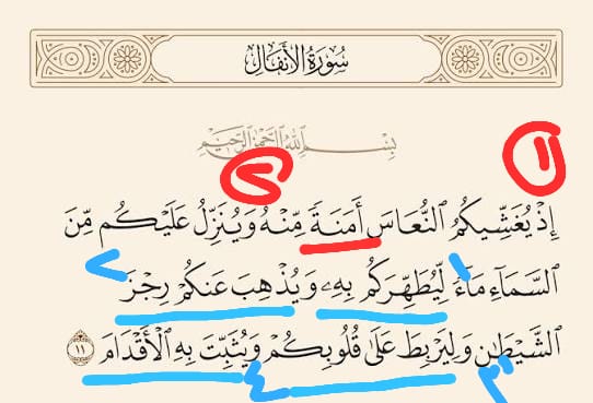 عبداللطيف العثمان tweet media