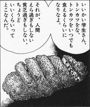 ストライクバカ@エクバボイロ動画投稿勢 tweet media