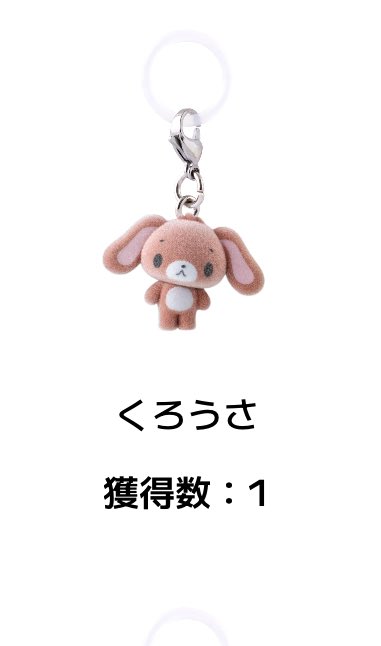 こんぺいとう tweet media