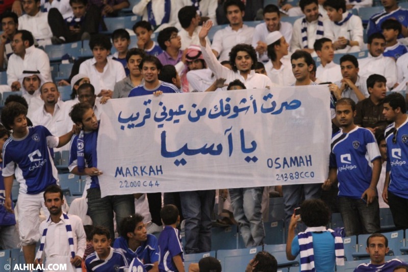 Saleh! 🇸🇦 tweet media