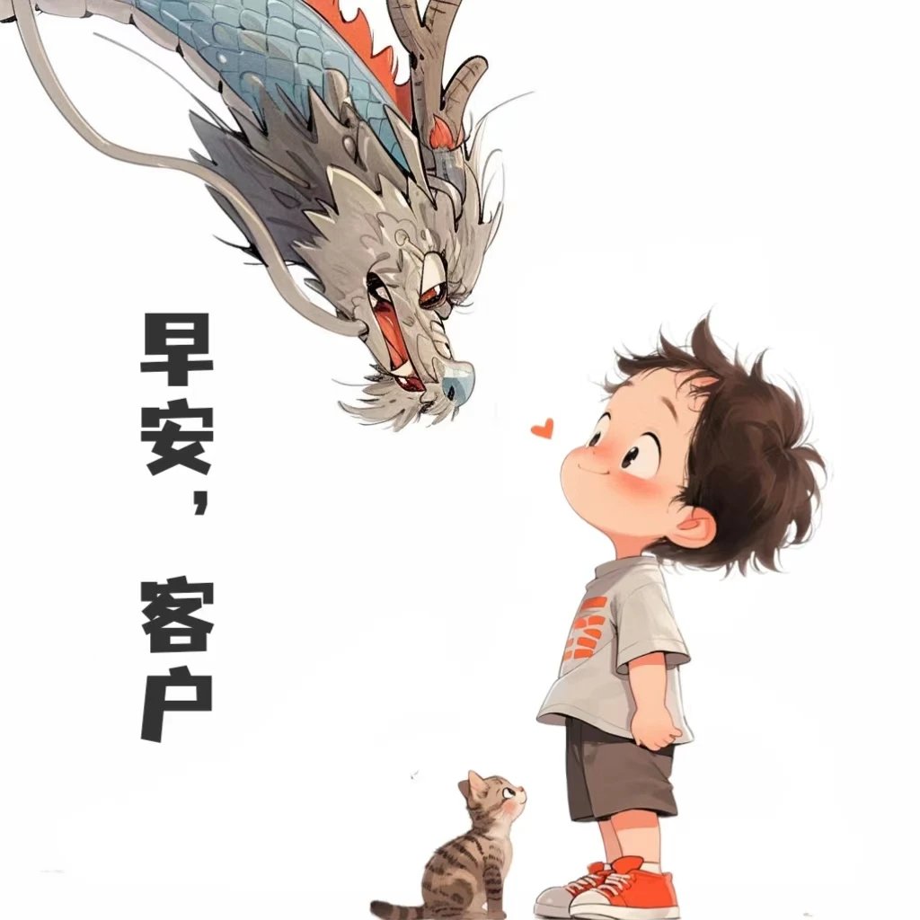 Сергей tweet media