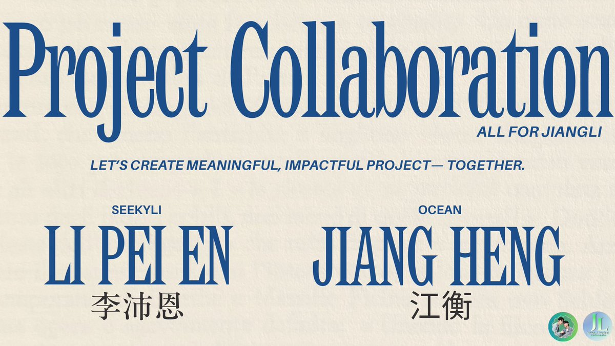 JIANGLI PROJECT INDONESIA tweet media