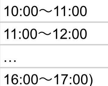 フラ愛 tweet media