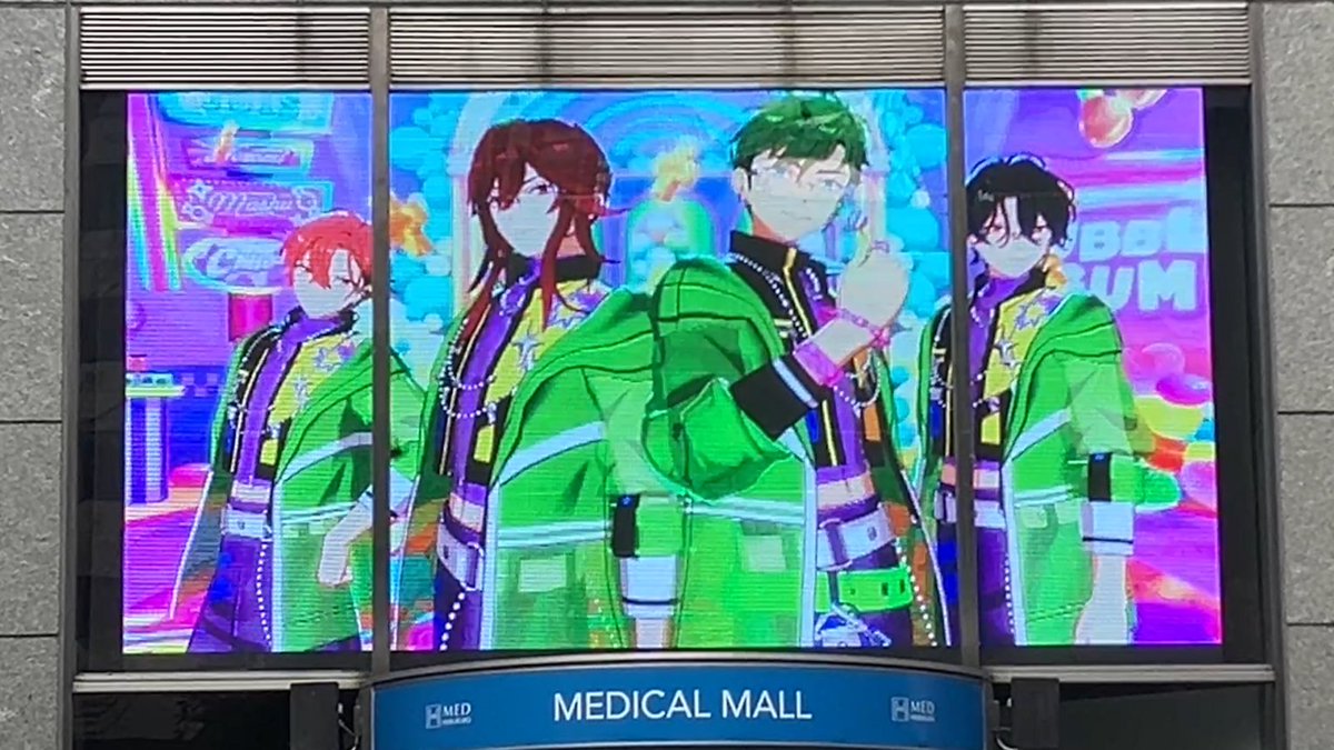あんさんぶるスターズ！！【公式】 tweet media