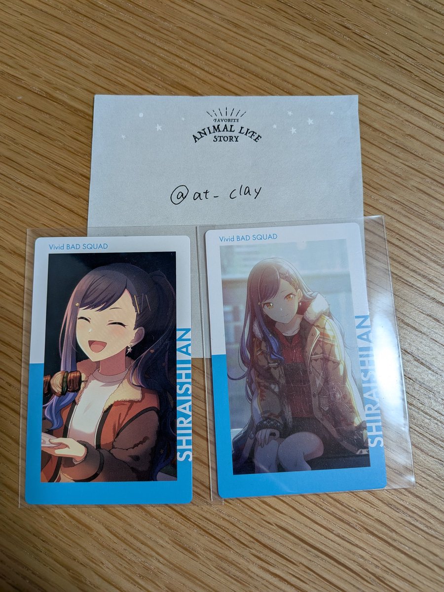 みずき 📯 tweet media