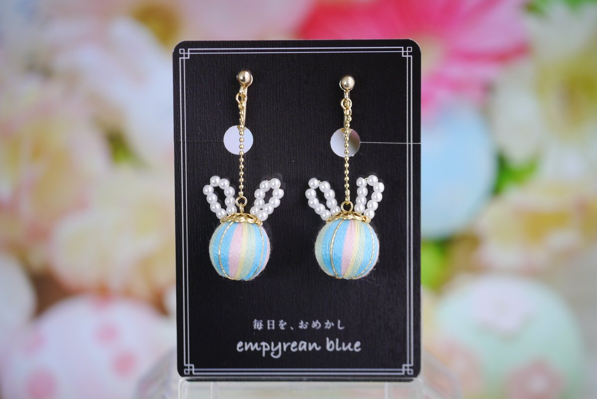 うえのすずか tweet media