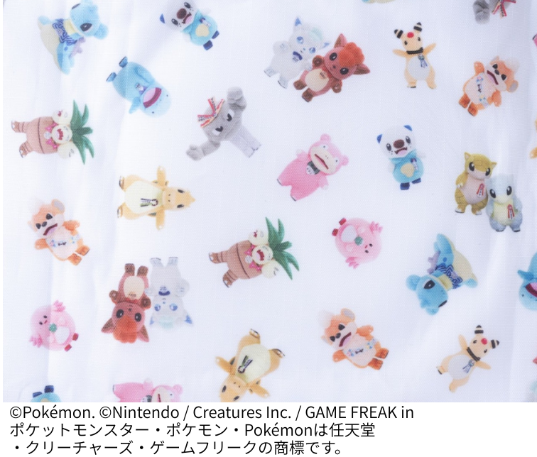 オレンジページ編集部🍊 tweet media