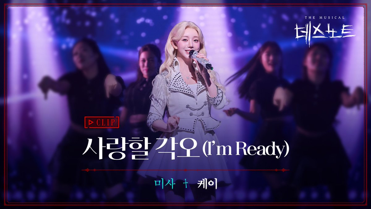 오디컴퍼니 tweet media