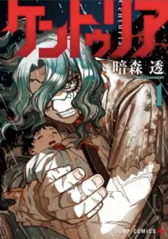 TheWhiteRayHolt tweet media