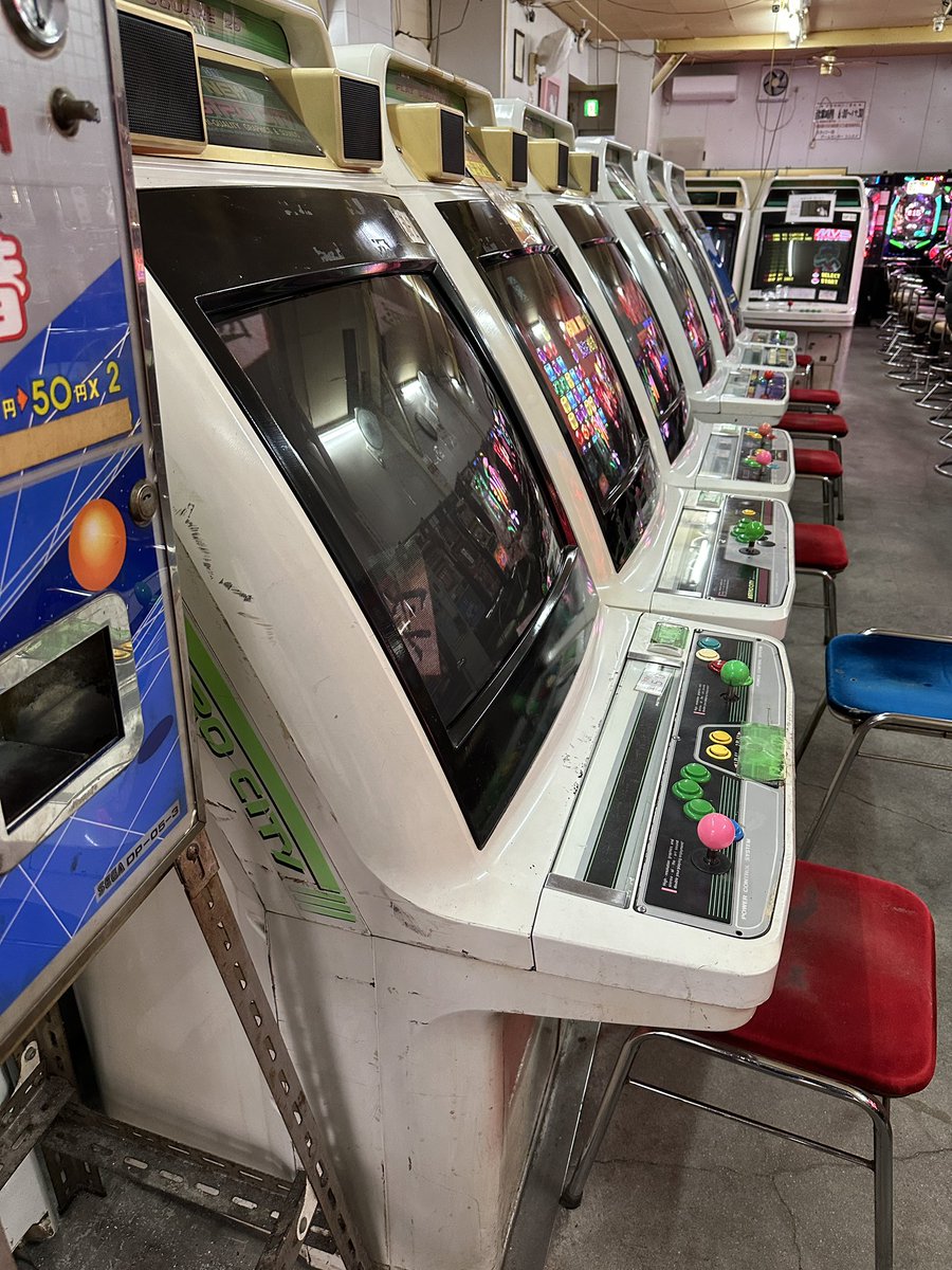 Game Saru @日本 @AX Chibi @YumeCon @Sin City Anime tweet media