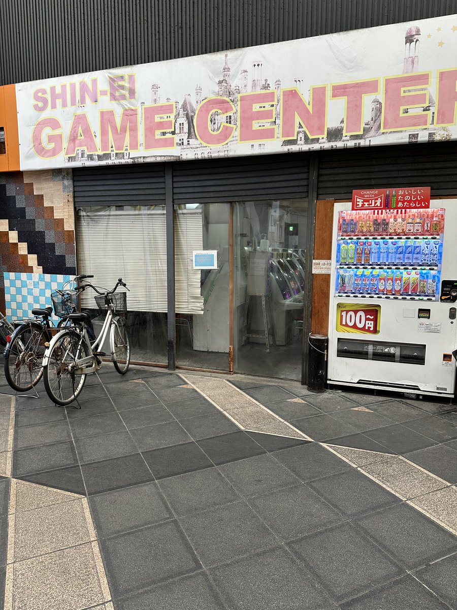 Game Saru @日本 @AX Chibi @YumeCon @Sin City Anime tweet media