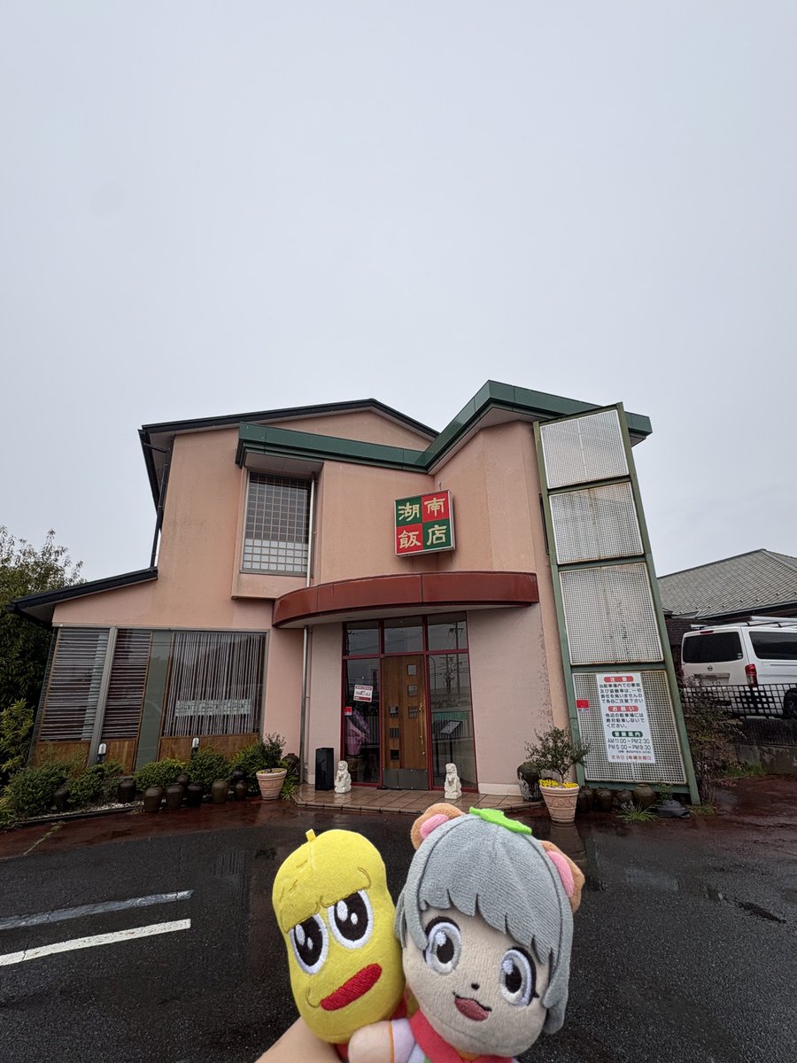 葵彩🤯かみこす両日 tweet media