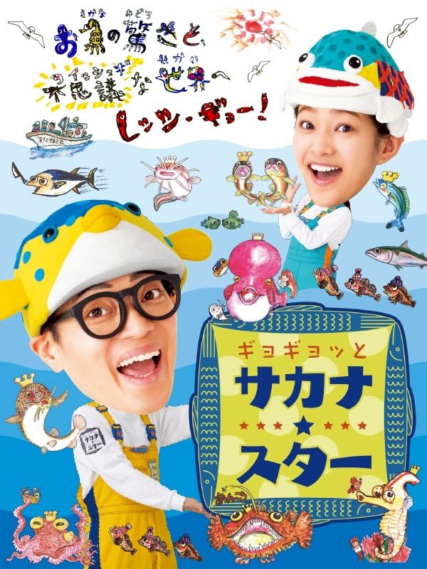 虹咲カリナ tweet media