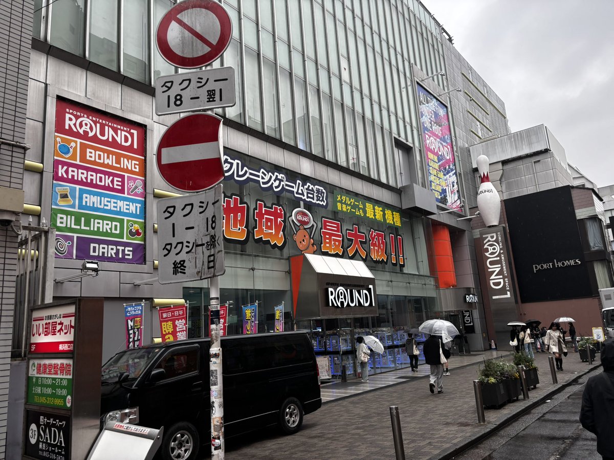 Theちんパン tweet media