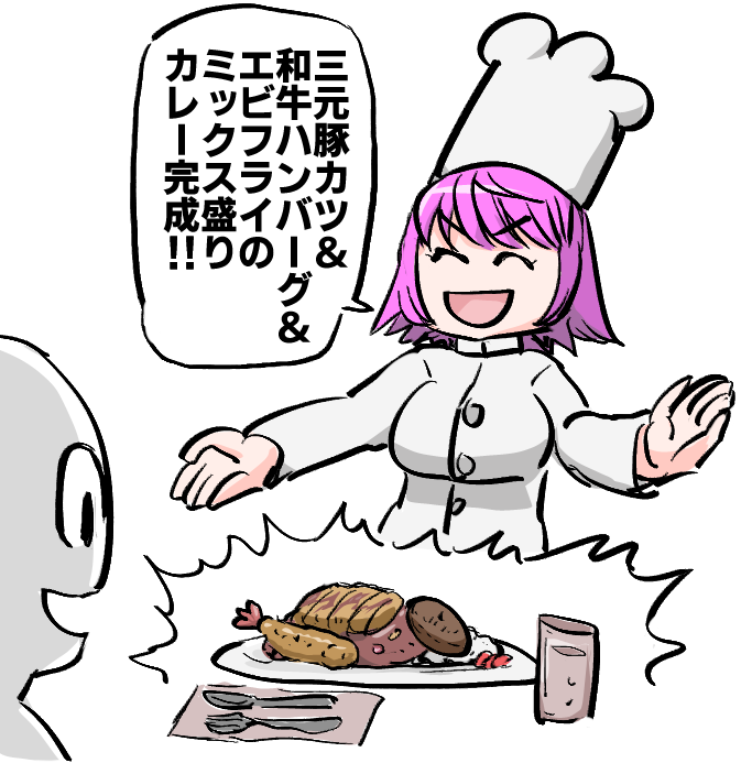 トンダ tweet media