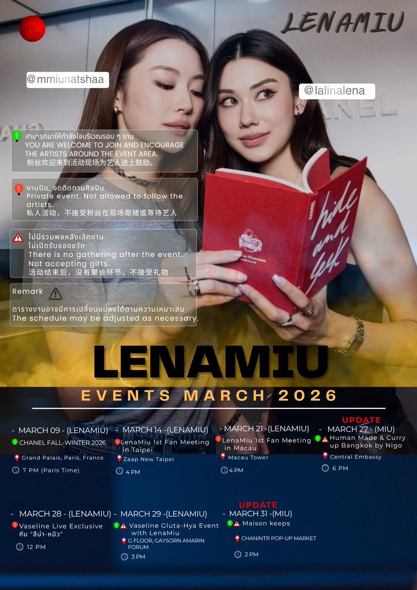 TrendLMneverdie tweet media