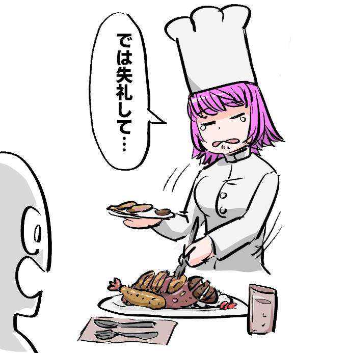 トンダ tweet media