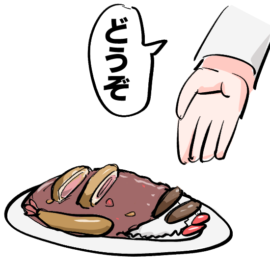 トンダ tweet media