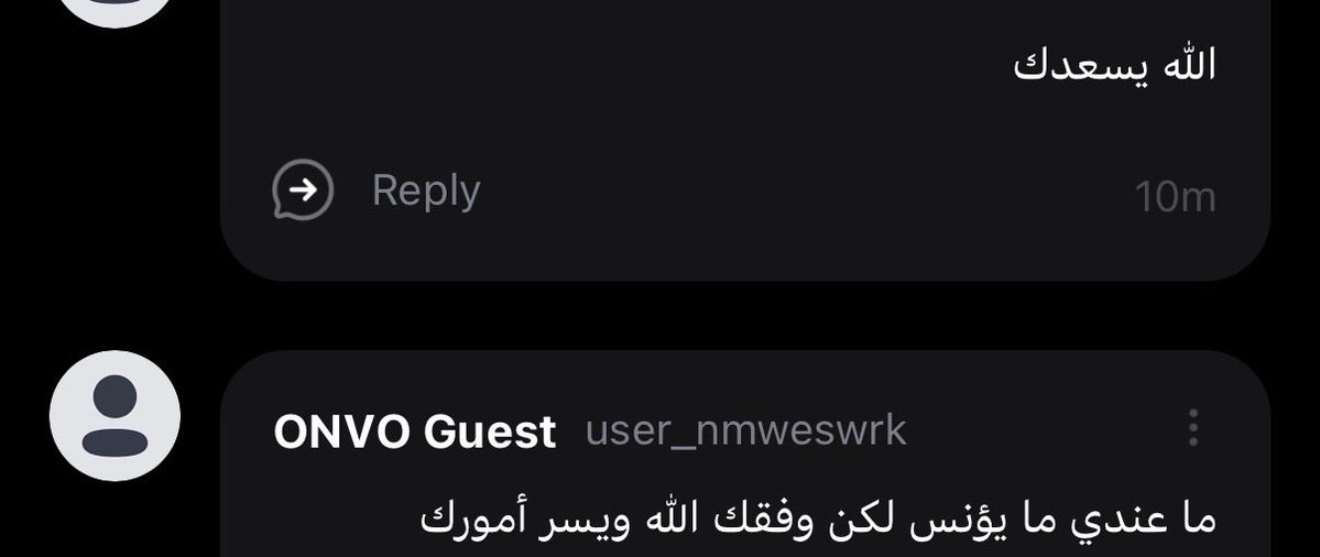 جابر tweet media