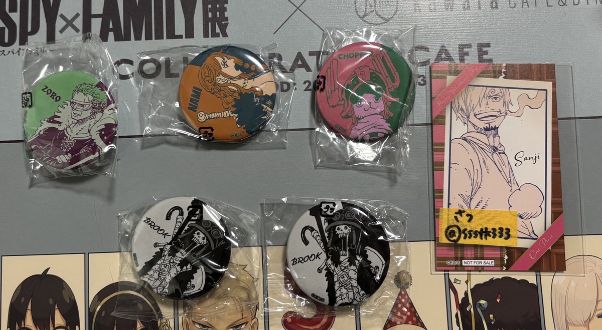 さつ☺︎ tweet media