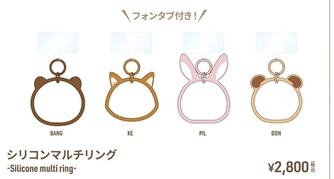 𝙂𝙤𝙢𝙢𝙞𝙣𝙜🐻 tweet media