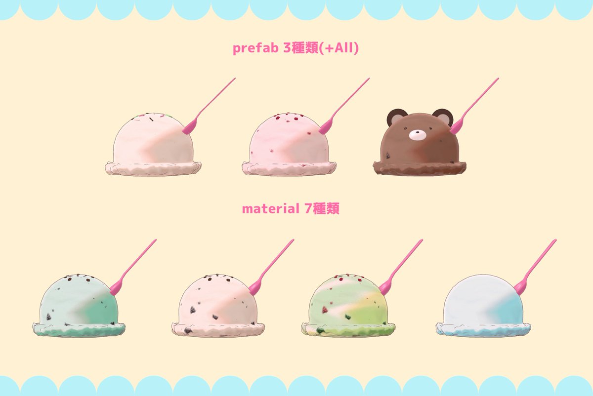 KnK(きなこ) tweet media