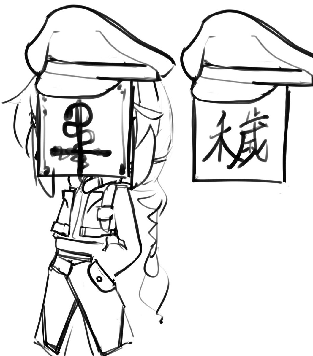 ♂蛇蛇♂打算萌混過日子🐍🐍 tweet media