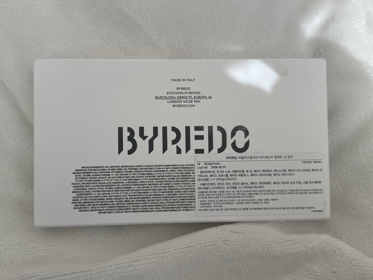 양털벽돌 tweet media