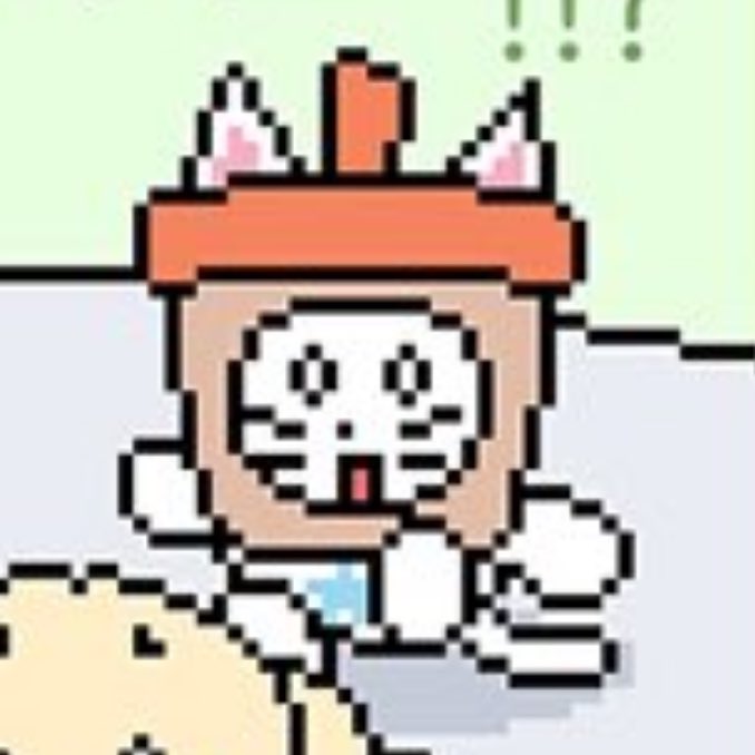 유우치 🥛 tweet media