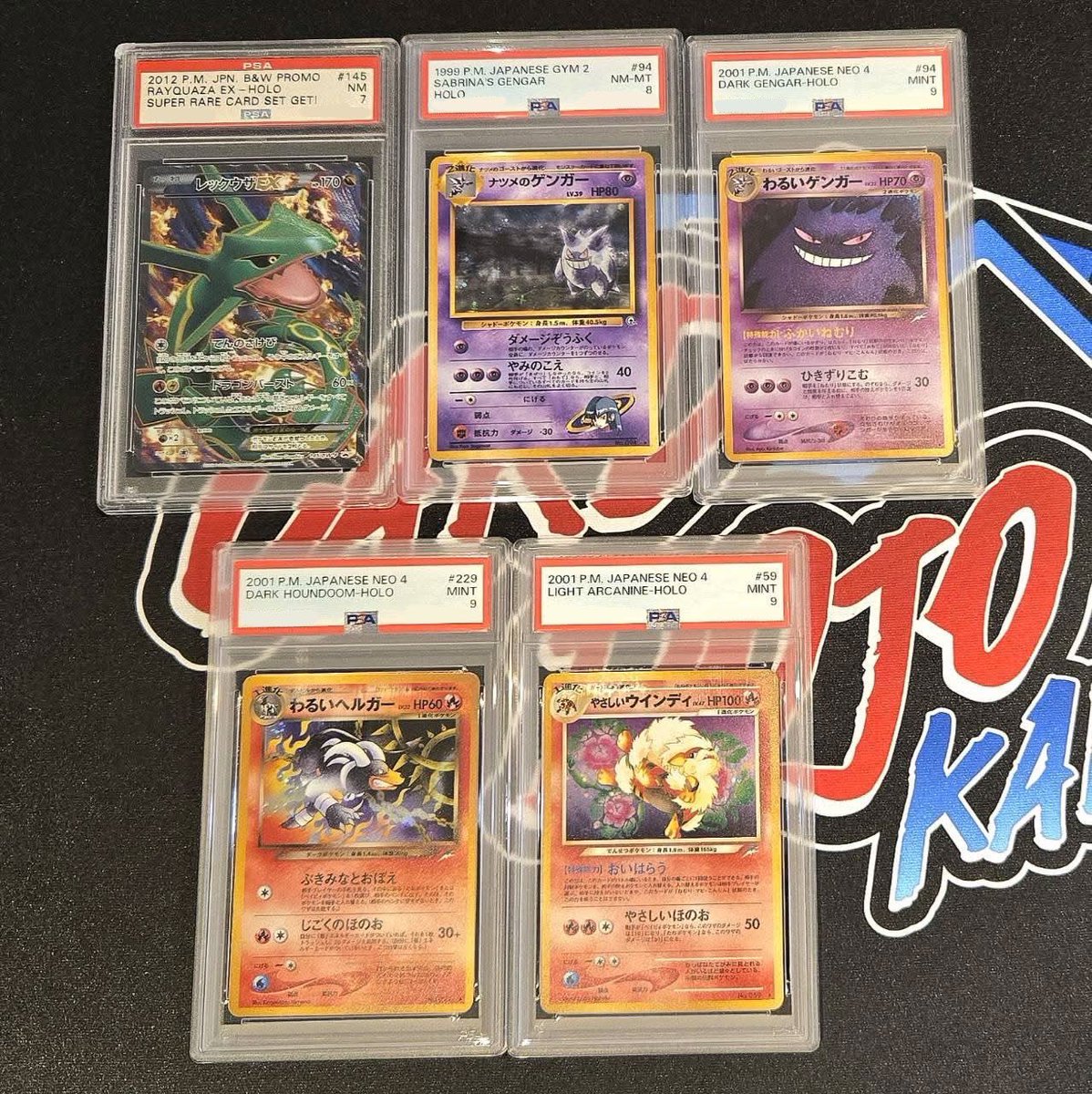 Card Dojo Kai tweet media