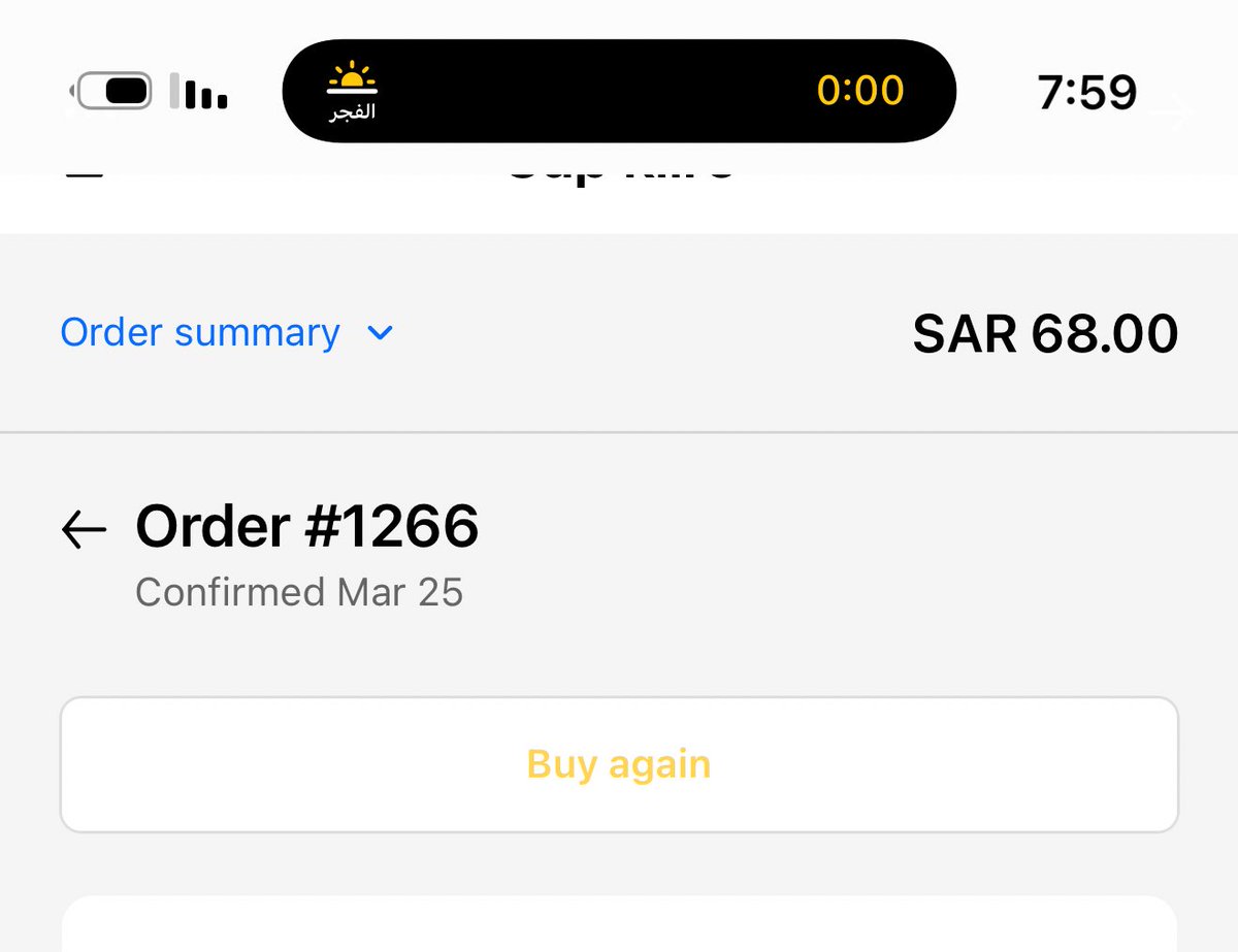 Abdullah tweet media