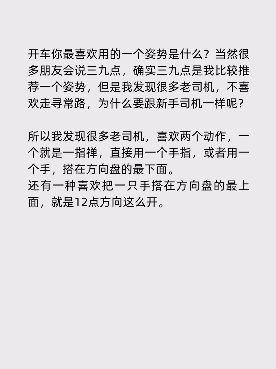 Dora Bothel tweet media