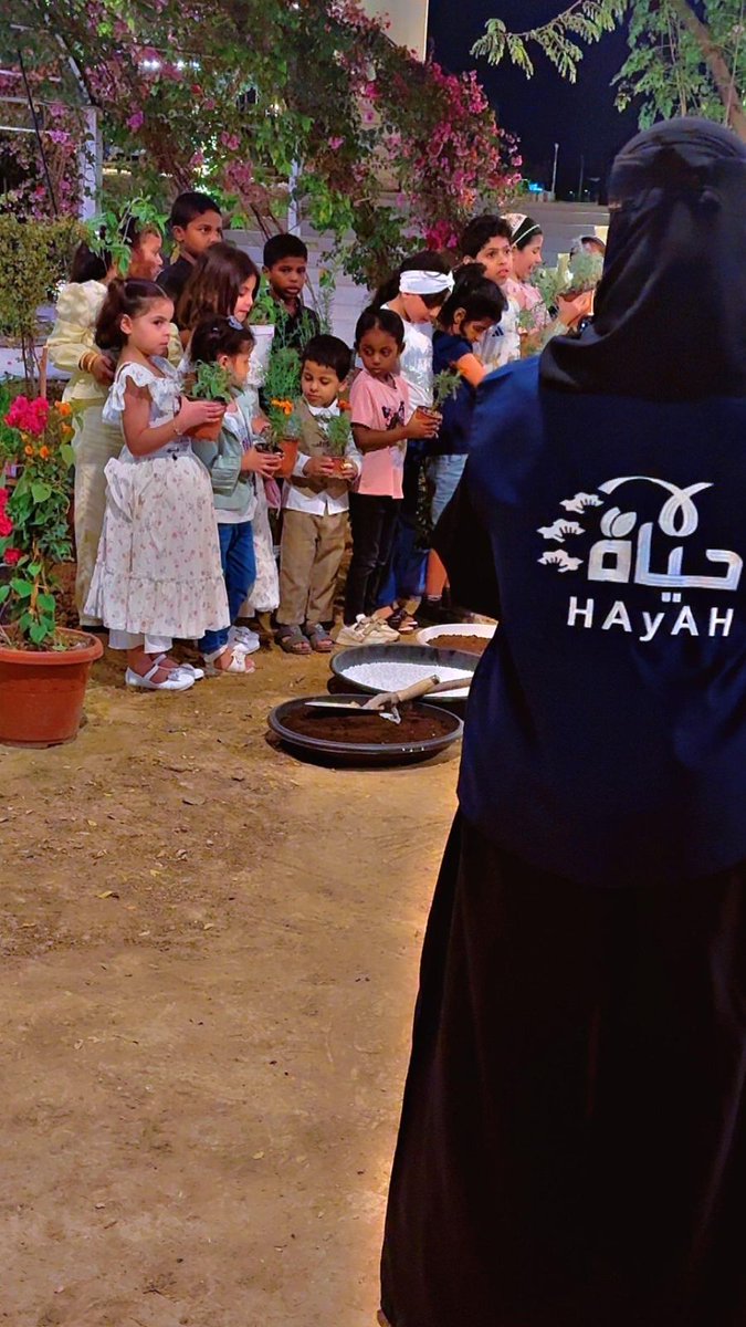 Hayat Autism tweet media