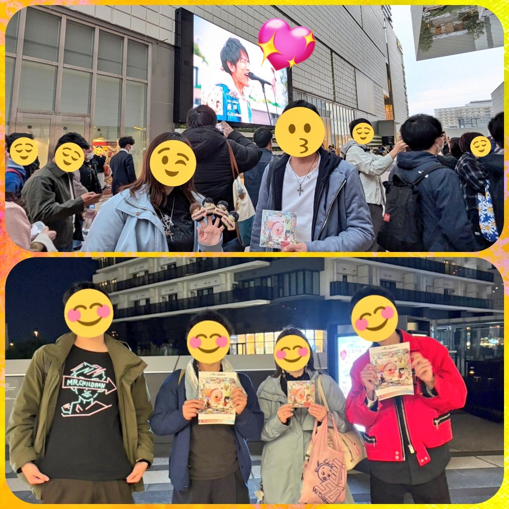 🌸💖なぁな🎆🌄🌏3/24garden🩷𝓽𝓮𝓪𝓶Mr.Children🍀&🍏❤ tweet media