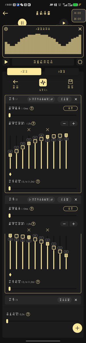唐希的郊狼遥控站 tweet media