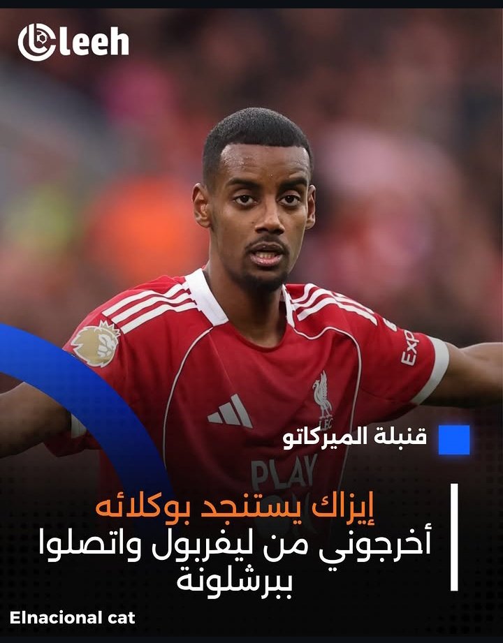 أحمد tweet media