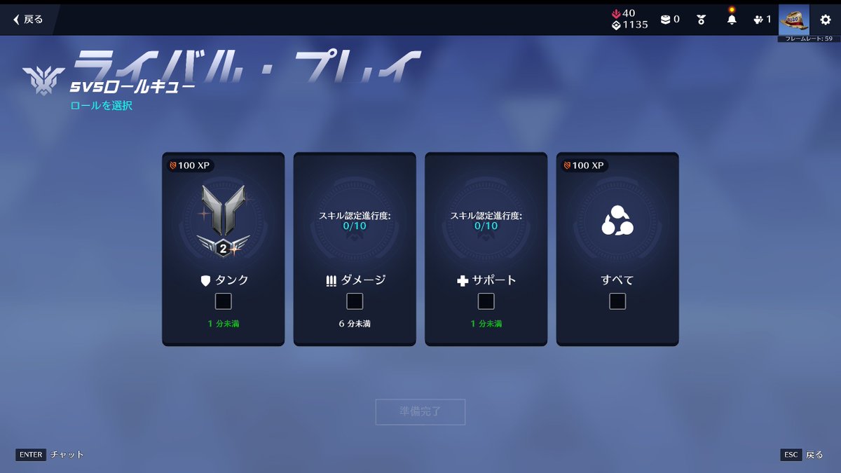 Delight あず(AZUXQ) tweet media