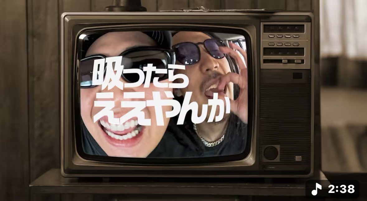 MY 宮本悠弥 tweet media
