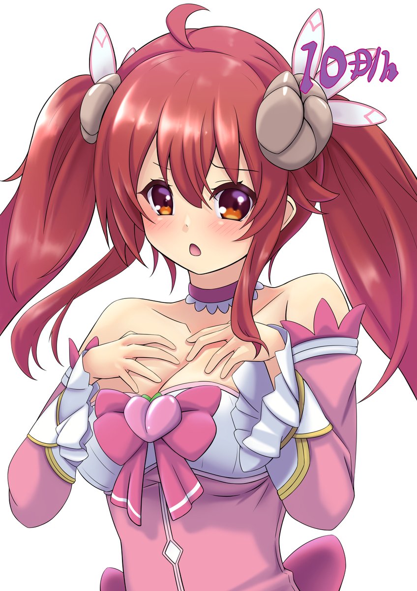 ちょーぱー【chooper】 tweet media